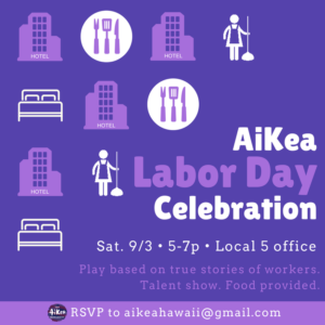 2016.09.03 AiKea Labor Day Celebration