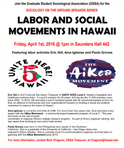 GSSA Flyer Aikea and Local 5 Final